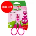 Ножницы канцелярские детские BRAUBERG KIDS Поросята 130 мм с цветной печатью закругленные, универсальные