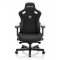 Кресло игровое AndaSeat Kaiser 3 XL черный