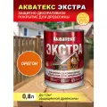 Декоративная пропитка для дерева Акватекс Экстра, орегон, 0,8л