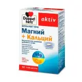 ДОППЕЛЬГЕРЦ Актив Магний+Кальций ДЕПО таб., 47.8 г, 30 шт., 1 уп.