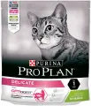 Сухой корм для кошек Purina Pro Plan DELICATE ADULT OPTIDIGEST с чувствительным пищеварением, с ягненком, 2 шт. х 400 г