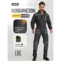 DOWELL Комбинезон рабочий hd, s D81250-S