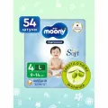 Подгузники Moony L (9-14 кг) 54 шт NEW