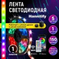 Светодиодная лента Hannitify 5м, 30 LED/m RGB, IP20, Wi-Fi, 12В (блок питания в комплекте), многоцветная, SMD5050, с Wi-Fi. Управление цветом с пульта и телефона. Работает по Wi-Fi с умным домом и умной колонкой, на платформе Tuya