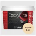 Эпоксидная Затирочная Смесь 2-х комп. Litokol EpoxyElite 2кг E.08 Бисквит, Кислотостойкая для Внутренних и Наружных Работ / Литокол.