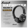 Беспроводные наушники Marshall MAJOR IV Black 4, Bluetooth. mini jack 3.5 mm, черный