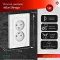 Розетка двойная в сборе 5шт Schneider Electric AtlasDesign без заземления без шторок 16А Белый