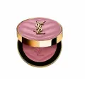 Стойкие пудровые румяна Yves Saint Laurent MAKE ME BLUSH Bold Blurring Blush - 44 Nude Lavalliere, 6 г