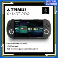 Игровая приставка. TRIMUI SMART PRO Русское меню