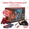 Адвент календарь Cinereplicas Очень странные дела Делюкс new, 24 уникальных подарка