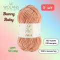 Пряжа Wolans Bunny Baby Нюд (54) 5 мотков 100 г/120 м (100% микрополиэстер) воланс банни беби