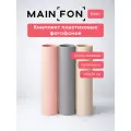 Фотофон mainprint, для предметной съемки, 70x100см, набор из 3шт