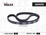 Ремень ГРМ [113x17] CITROEN BX/ZX , PEUGEOT 205/305/309/405 1.6/1.9 8 82-92 Miles арт. AB26036