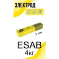 Электрод ESAB OK 46 3 мм 4кг