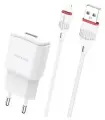 Сетевое зарядное устройство Borofone BA48A Orion, USB Type-A, 2.1А, кабель Lightning 8-pin в комплекте, 1 метр, белый