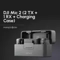 Беспроводной микрофон DJI Mic 2 (2 TX + 1 RX + Charging Case)