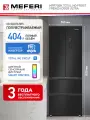 Холодильник отдельностоящий с инвертором MEFERI MFR70BK TOTAL NO FROST FRENCH DOOR ULTRA