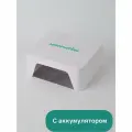Aeropuffing, лампа беспроводная LED/UV для маникюра и педикюра профессиональная V60, 60 Вт