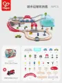 Деревянный конструктор Hape: железная дорога, набор для сборки, транспорт и склад, развивающая игрушка для мальчиков и