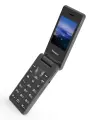 Мобильный телефон Philips Xenium X600, 1000мАч, 2SIM, Bluetooth