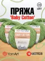 Пряжа для вязания YarnArt Baby Cotton 50гр 165 м хлопок акрил детская 10 мотков 440 зеленый