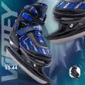 Коньки детские раздвижные ледовые Virtey TYPE р.37-40