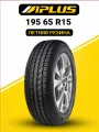 Шины летние автомобильные Aplus A608 195/65 R15 91V