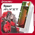 DAREU EK87PRO (Yaerweite) трехрежимная игровая клавиатура с возможностью горячей замены
