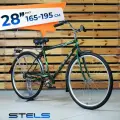 Велосипед городской 28 STELS Avangard 300 С рама 20 зеленый, на рост 165-195см, дорожный классический, мужской женский