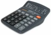 Упаковка 2 шт. Калькулятор настольный STAFF PLUS DC-111 (180x145 мм), 12 разрядов, двойное питание, +батарейка АА, 250427
