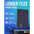 Магнитный кейс Ledger Flex Magnet Folio Violet Business Charcoal - чехол для холодного кошелька Ledger Flex от официального реселлера BIP39