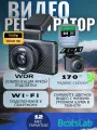 Видеорегистратор Botslab Dash Cam G500HPro, черный, встроенный микрофон