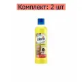 GLORIX Чистящее средство для мытья пола Лимонная энергия 1 литр х 2 шт.