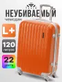 Чемодан TEVIN, 120 л, размер L+, оранжевый