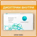 Контактные линзы CooperVision Biomedics 55 Evolution Asphere (6 линз) -4.00 R 8.9, ежемесячные, прозрачные