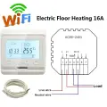 Термостат MINCO HEAT M6.716 для теплых полов, 16A White WIFI