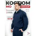 Костюм офисный МО военный синий габардин, размер 60/182, полигон