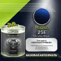 Luxfore краска базовая эмаль Mazda 25E Strato Blue 2000 мл