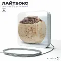 Световая вывеска Шаурма, рекламный лайтбокс для ресторана и кафе, 40х40 см, SilverPlane x Айдентика Технолоджи
