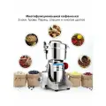 Кофемолка Мельница для специй