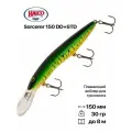 Воблер для троллинга Halco Sorcerer 150 DD+STD, 150 мм, 30 гр, до 8 м, #H52