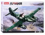 M38-B0977Конструктор военный самолет, Sluban, серия Армия, M38-B0977