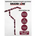 Комплект водосточной системы Grand Line бордовый 4 метра (120мм/90мм) водосток для крыши пластиковый Гранд Лайн вишневый (RAL 3005)