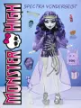Шарнирная кукла Monster High HXH77 Спектра Вондергейст Монстер Хай Mattel