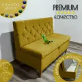 Диван маленький модульный в стиле лофт для дома на кухню, в гостиную, балкон коридор и для прихожей Рико / Мини диванчик домашний офисный, горчичный велюр, 140х59х85 см с ящиком для хранения