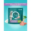 Сухой корм для кошек Purina ONE при чувствительном пищеварении, с индейкой и рисом, 1,5 кг
