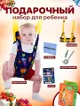 Прыгунки для детей подвесные. Игрушка подарок для малыша 5в1