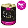 CLAN PRIDE консервы для собак Калтык и язык 340гр (6 штук)