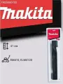 Нож Makita в блистере для ELM4120 41 см YA00000733