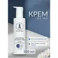 Мультипептидный омолаживающий крем 200мл